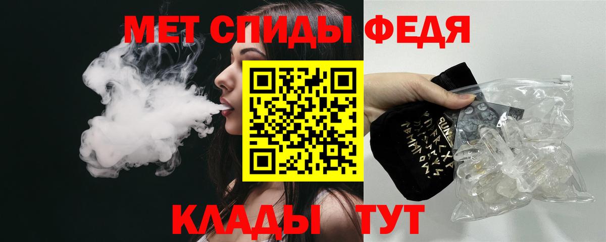 Amphetamine  Ижевск  Амфетамин Premium  АМФ 