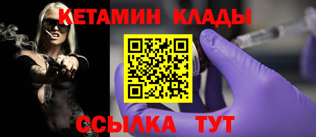 A-PVP Ижевск