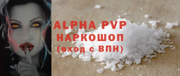 мдпв Майский