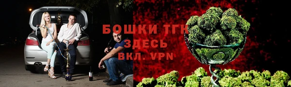 марки nbome Магадан