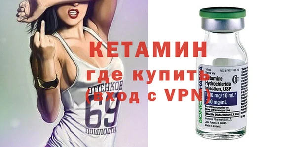 мдпв Майский