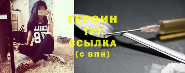 прущая мука Верея