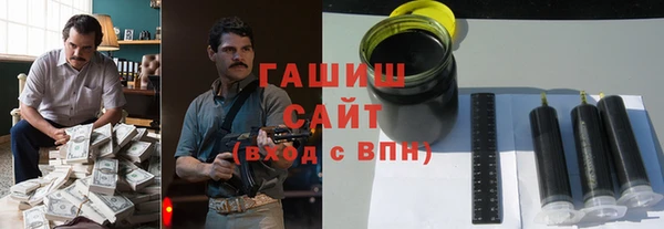 каннабис Кострома