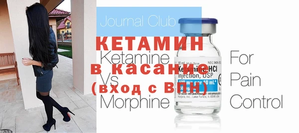 меф VHQ Нижневартовск