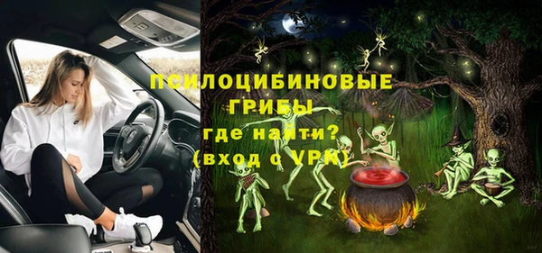 марки nbome Магадан