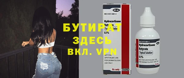 мдпв Майский