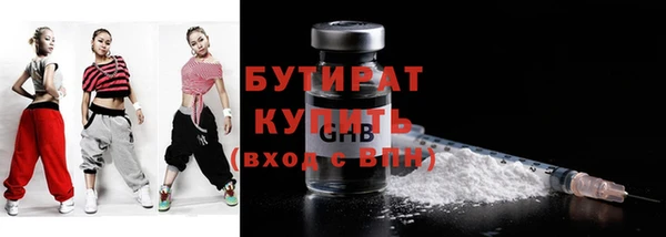 мдпв Майский