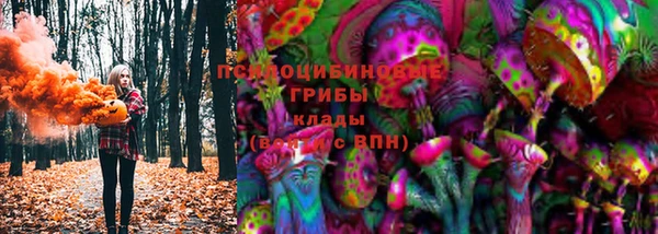 каннабис Кострома