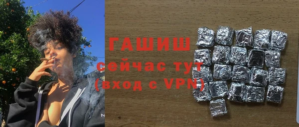 a pvp Мурманск
