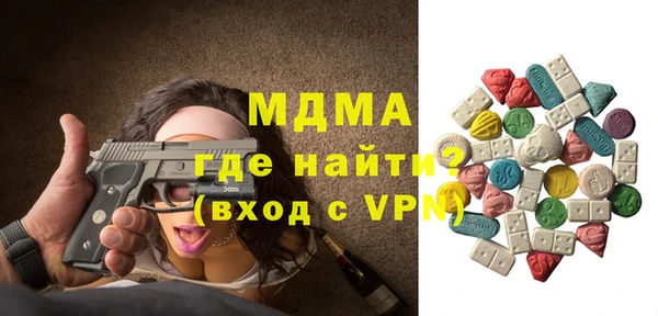 меф VHQ Верхний Тагил