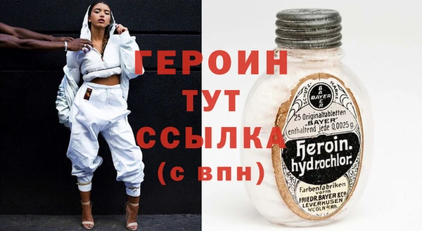 марки nbome Магадан