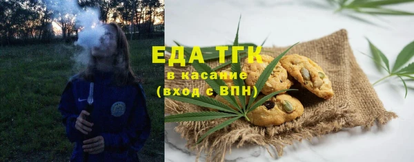 меф VHQ Нижневартовск
