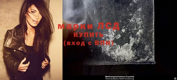 марки nbome Магадан