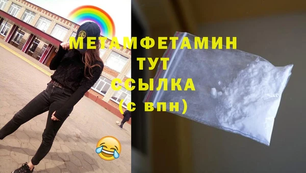 мдпв Майский