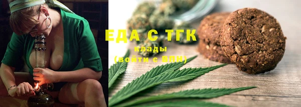 мдпв Майский