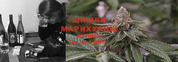 скорость mdpv Орск