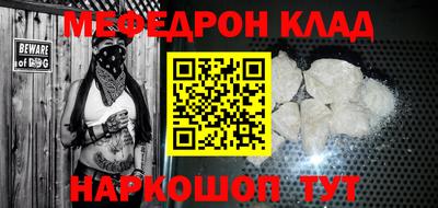 синтетический гашиш Апрелевка