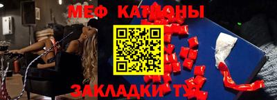 марки nbome Азнакаево