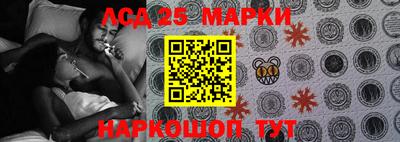 мефедрон мука Апшеронск