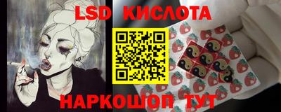 ALPHA PVP Абинск