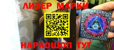 мяу мяу кристалл Аргун