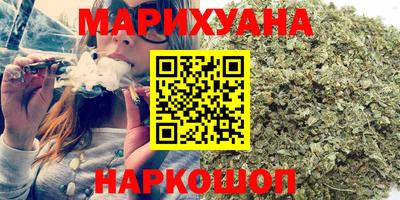 марки nbome Азнакаево