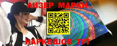 мяу мяу кристалл Аргун