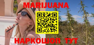 мефедрон мука Апшеронск