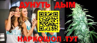 марки nbome Азнакаево