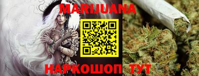 кокаин Абакан