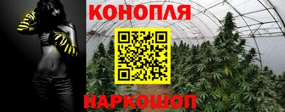 кокаин Абакан