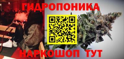 марки nbome Азнакаево