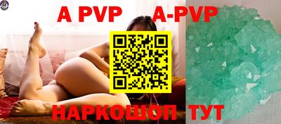 марки nbome Азнакаево