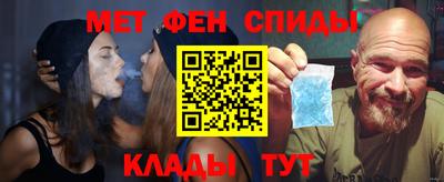 кокаин Абакан