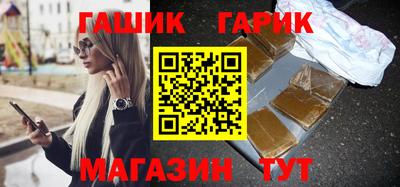 марки nbome Азнакаево