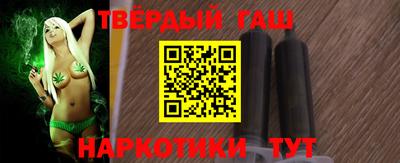 кокаин Абакан
