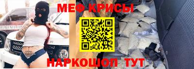 синтетический гашиш Апрелевка